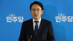 민주 "대통령실, 이재명 '연금개혁 회담' 제안 사실상 거절"