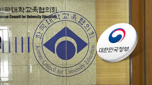 27년 만의 의대 증원 오늘 확정&hellip;정부 "시대적 과제"