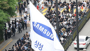 삼성전자 노조 파업 선언&hellip;사상 처음