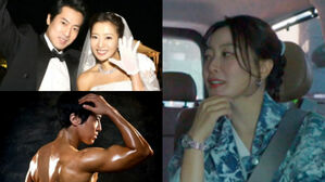 [SBS Star] "He's So Handsome! When I First Saw Him..." Kim Hee-seon Shares Love for Businessman Husband