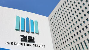 지적장애 동거녀 흉기 협박해놓고 위증시켜&hellip;검찰에 덜미