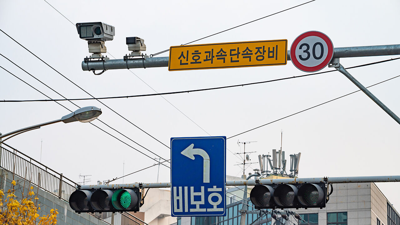 박세용 뉴스스프링
