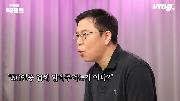 직구 금지 스프