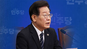 이재명 "소득대체율 44% 수용하겠다&hellip;정부&middot;여당 제안 받아달라"