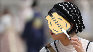 [날씨] 중부 흐리고 남부 가끔 구름