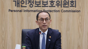 개인정보위원장, '유엔 AI 고위급 자문기구' 3차 회의 참석