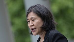 미국, 200여 품목 대중국 관세 다시 부과&hellip;일부 1년 면제