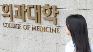 '의대 증원' 학칙 개정 속도&hellip;'미개정' 8곳 중 6곳 막바지 단계