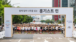 달리면서 기부한다&hellip;현대차 '롱기스트 런 2024' 캠페인 성료