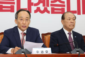추경호 "국민적 합의 없이 연금개혁 졸속 추진하면 거센 저항"