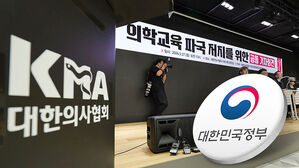 "30일 안에 결정" 사법부에 의료계 호소&hellip;정부 "차질 없이 입시 준비"