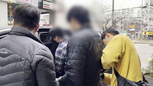 '서울대 N번방' 주범, 법정서 울먹이며 일부 혐의 인정