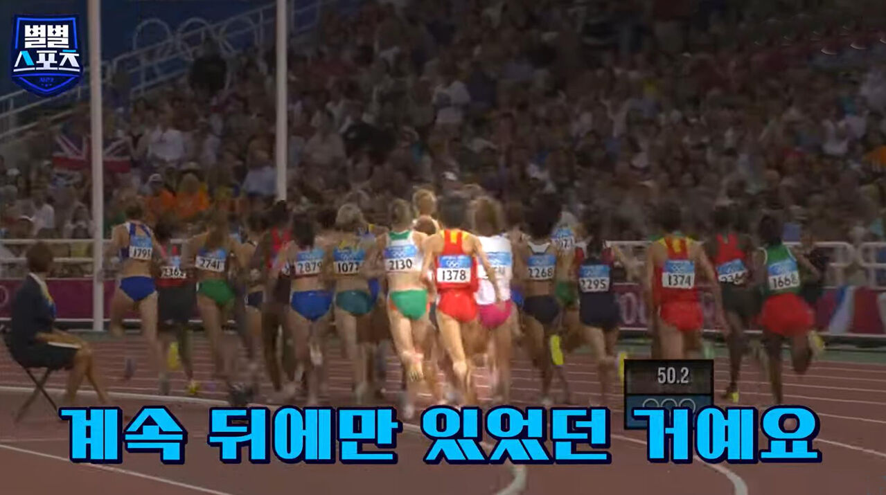 권종오 별별스포츠+