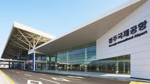 탄력받는 청주공항 활성화&hellip;연간 최다 이용객 달성 눈앞
