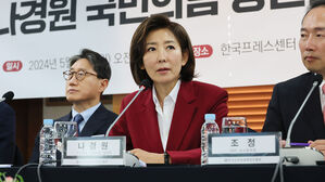나경원 "개헌 논의 마다치 않아야"&hellip;임기 단축론에도 "열어 놔야"