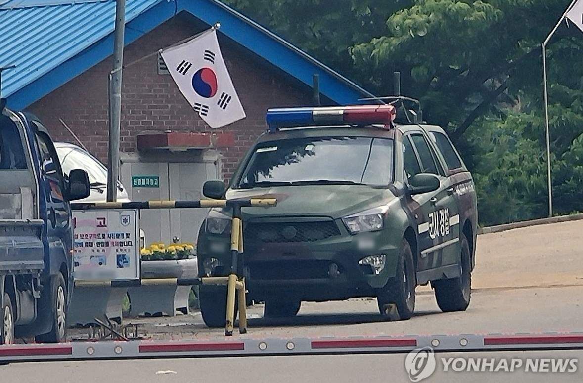 0527 이브닝 브리핑