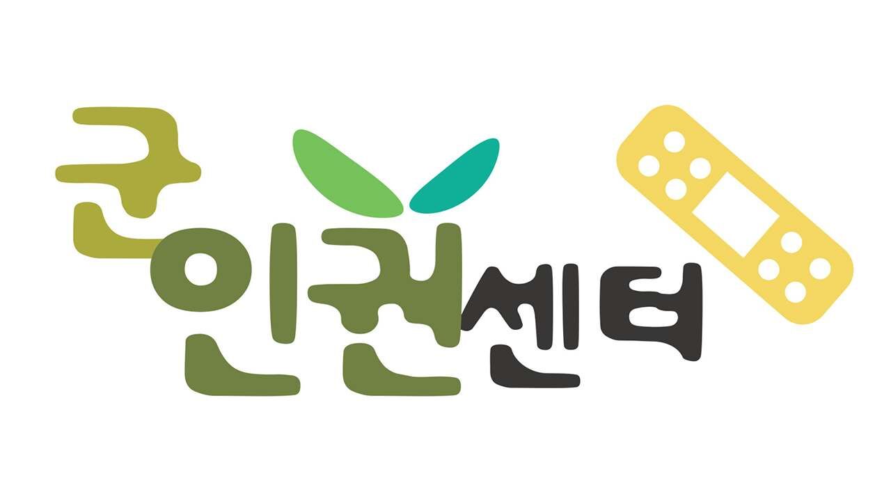 0527 이브닝 브리핑