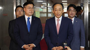 21대 국회 마지막 본회의&hellip;'채 해병 특검법' 재의결 시도