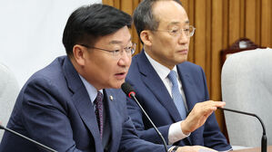 국민의힘 "정기국회서 종부세 전면 개편해야&hellip;야당 입장 변화 환영"