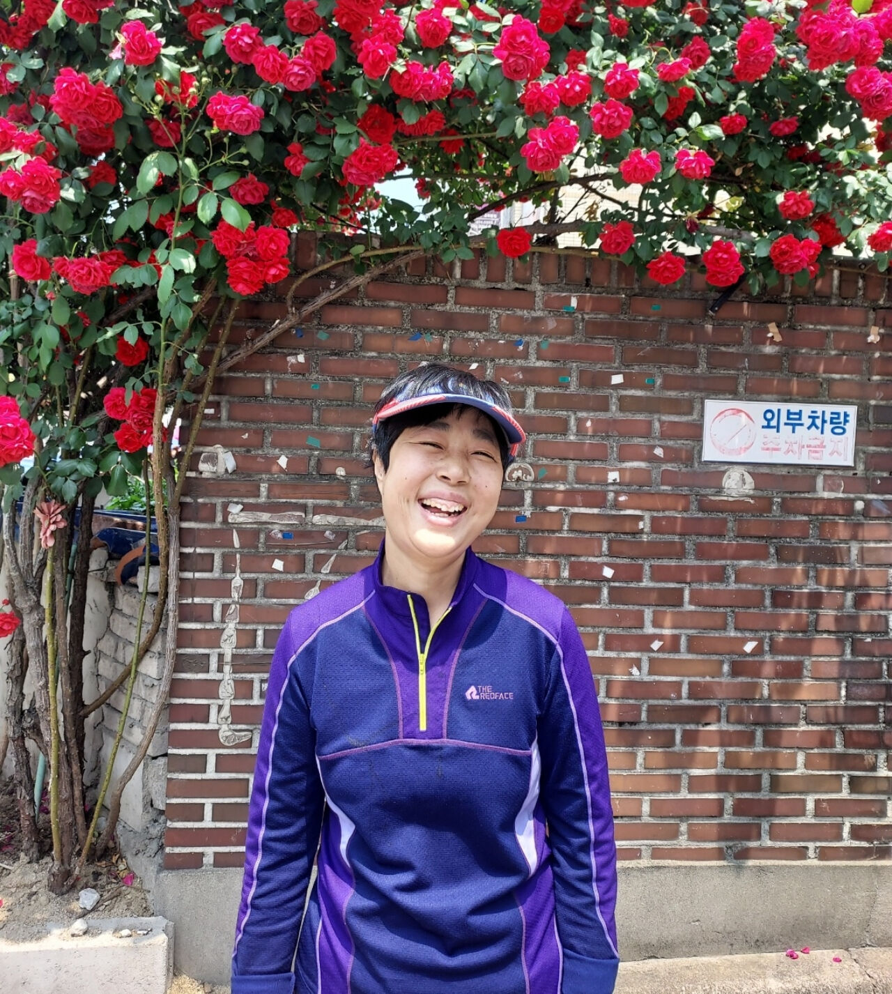 뇌사 장기기증으로 5명 살린 한정선 씨.