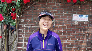 뇌사 장기기증으로 5명 살린 한정선 씨(사진=한국장기조직기증원 제공, 연합뉴스)