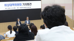 "의대 증원, 의료계 붕괴시킬 것"&hellip;대통령실 향해 "현명한 판단해야"