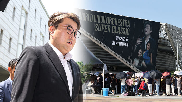정명원 뉴스스프링