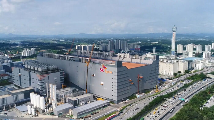 SK하이닉스 이천 공장 (사진=연합뉴스TV 제공, 연합뉴스)