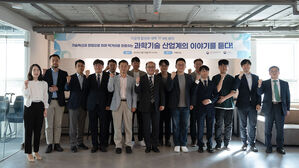 과학기술인력 4년 새 20% 늘었지만 이공계 대졸 이상 14% 그쳐