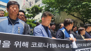 "숨진 강북구 공무원, 직장내 괴롭힘 호소&hellip;철저히 조사해야"