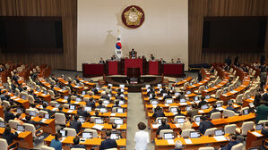 '윤 대통령 재의 요구' 채 해병 특검법, 국회 재표결 거쳐 폐기