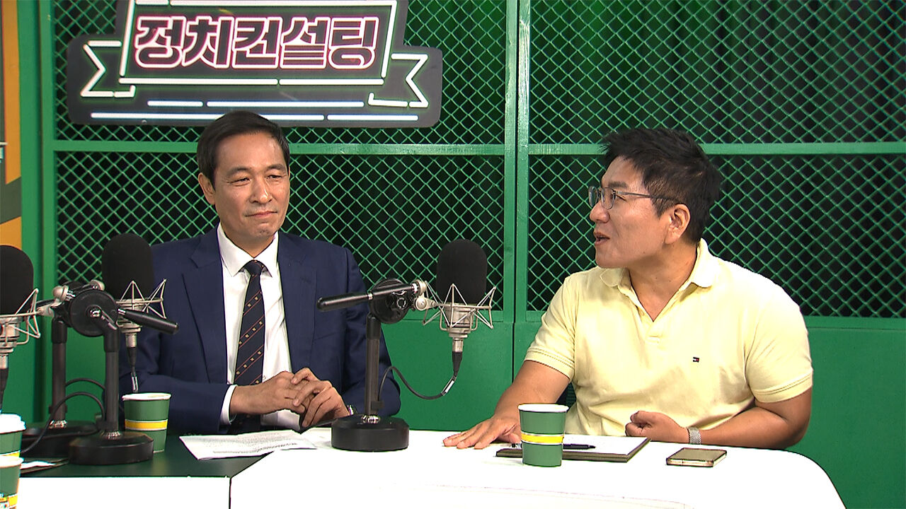 정유미 스토브리그