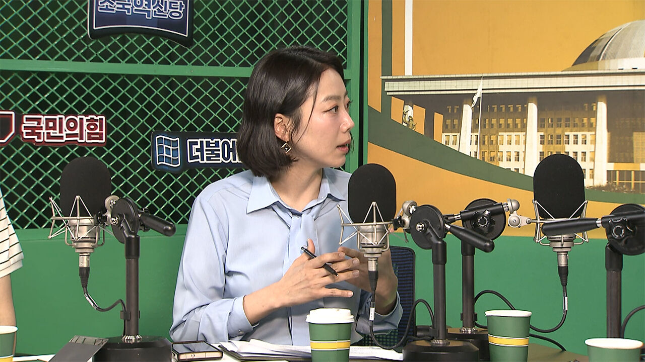정유미 스토브리그