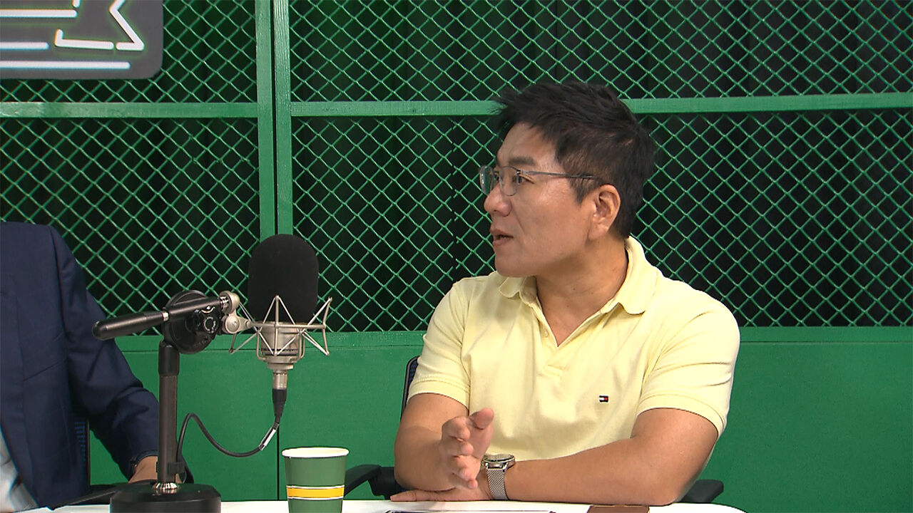 정유미 스토브리그