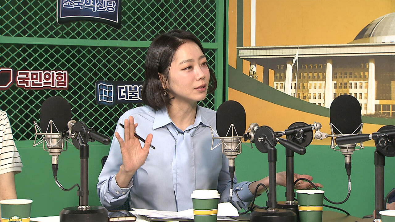 정유미 스토브리그