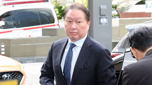 '재산 분할 1.3조' 최태원&hellip;SK, 지배구조 영향 우려