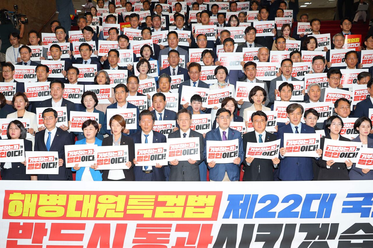 이브닝 브리핑