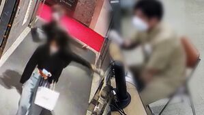 [영상] "탈옥하면 찾아가서 XX버릴 거야"&hellip;구치소서도 보복 계획한 부산 '돌려차기남'
