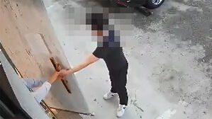 "저기요&hellip;" 술 취해 출근 여성 사무실 안까지 따라온 남성 입건