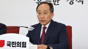 추경호 "거대 야당 일방 독주 없다면 재의요구권 행사도 없다"