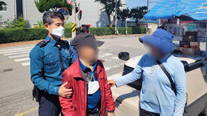 눈썰미 좋은 요구르트 배달원&hellip;부산서 치매 노인 발견해 신고