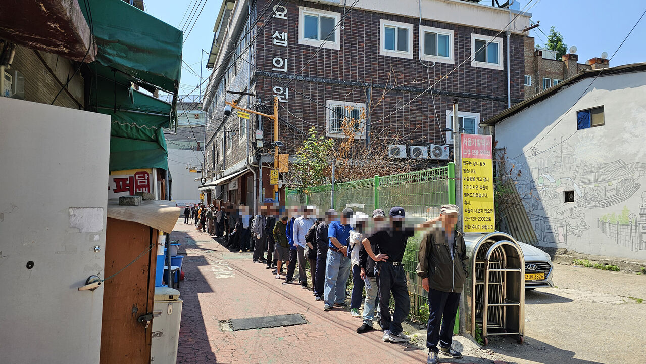 김형래 더 스피커