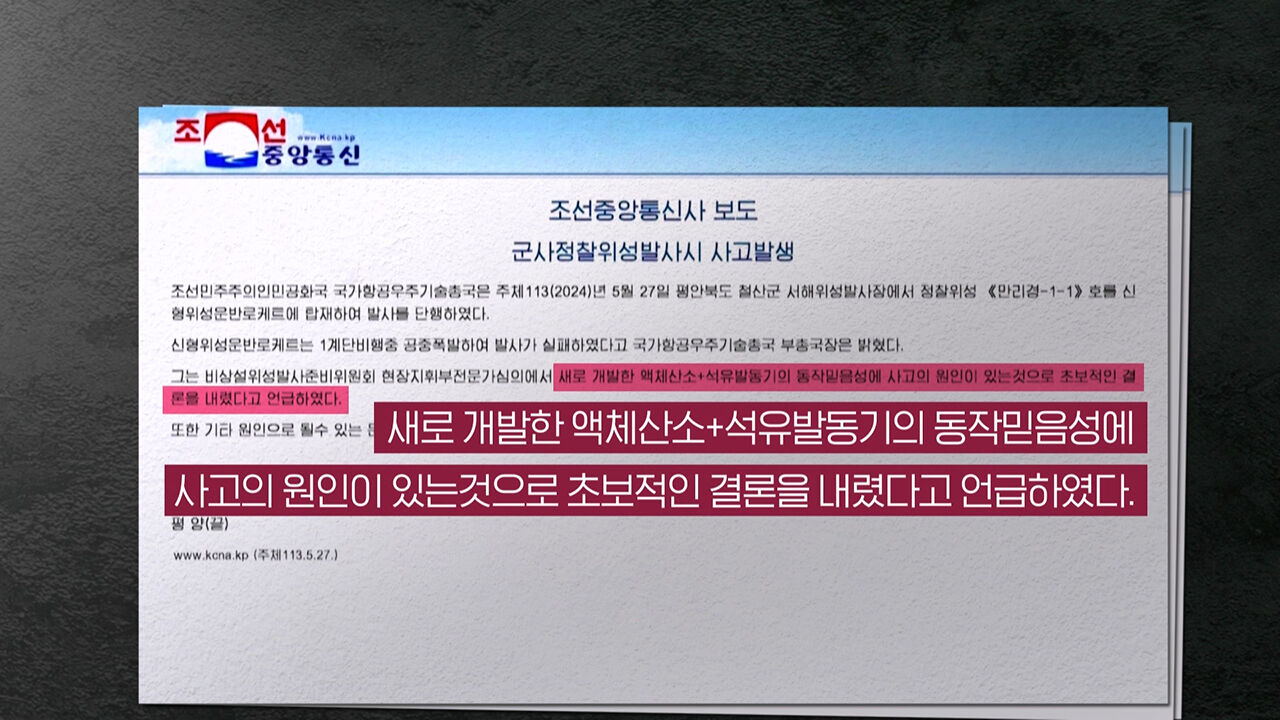 김혜영 딥빽