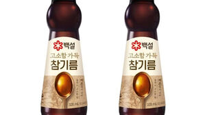 올리브유, 김에 이어&hellip;참기름 가격도 15% 올라