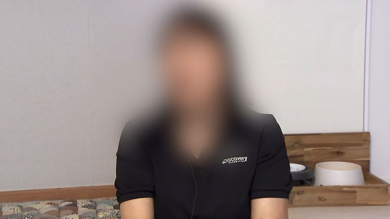 가족돌봄 박은정