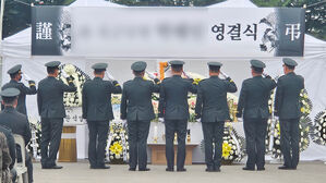얼차려 중 쓰러진 훈련병 눈물의 영결식&hellip;국립현충원 안장