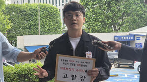 강형욱 반려견 레오 '출장 안락사' 수의사 고발당해