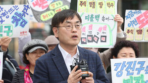 검찰, '청담동 술자리 의혹 제기' 강진구 기자 피의자 조사