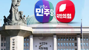 22대 국회 임기 오늘부터 시작&hellip;야권, 1호 법안부터 강공