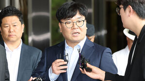 검찰, '김 여사 명품백 구매 &middot; 보도' 서울의소리 기자 소환